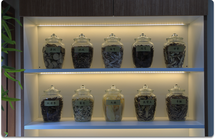  กุยลิ้มฮึ้ง โอสถ
                      